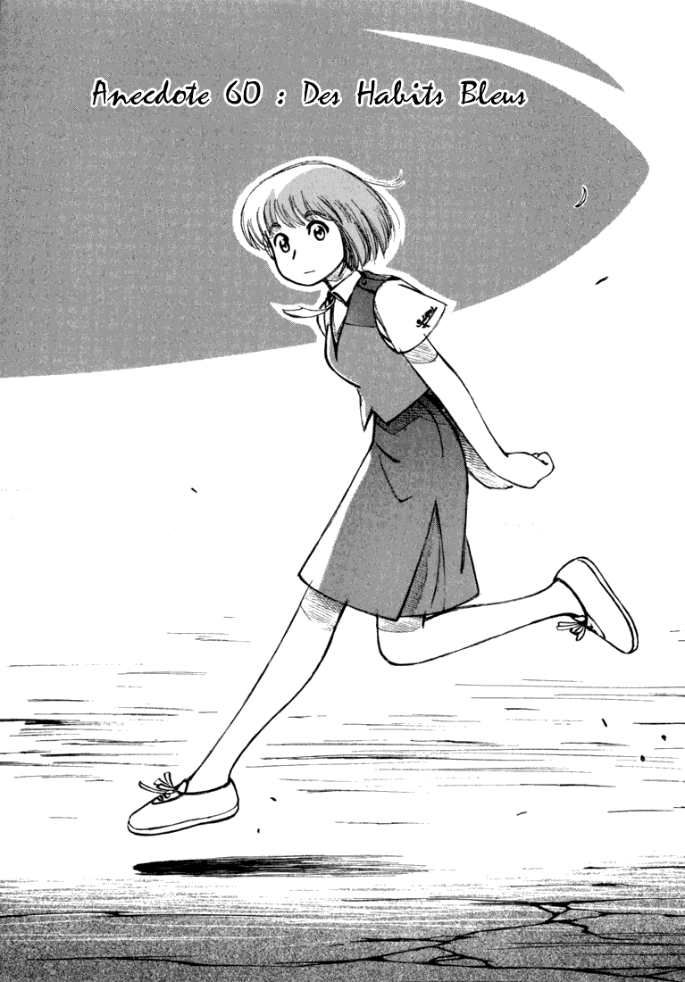img Yokohama Kaidashi Kikou 1